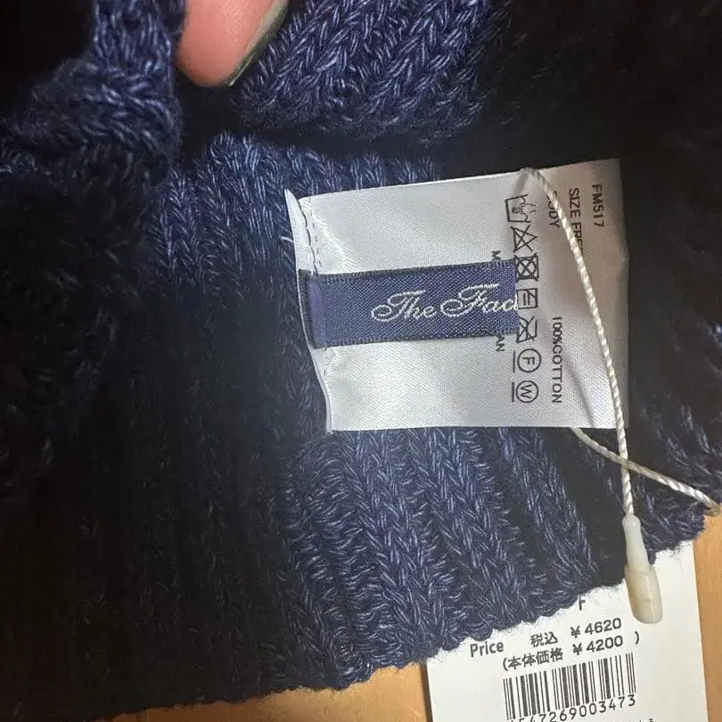 4번째 상품 이미지