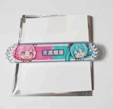 프로세카 칭호 배지 오오토리 에무 하츠네 미쿠