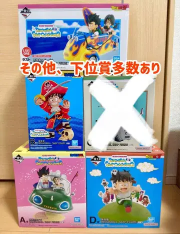 제일복권 드래곤볼 스냅 컬렉션 2 묶음 판매