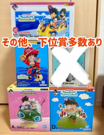 제일복권 드래곤볼 스냅 컬렉션 2 묶음 판매