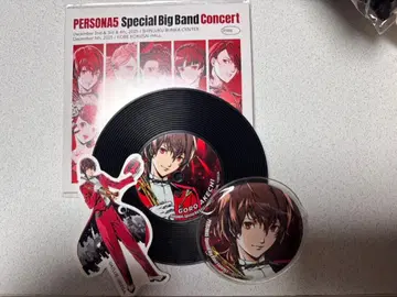 PERSONA 5 콘서트 기념 아이템 아케치 고로