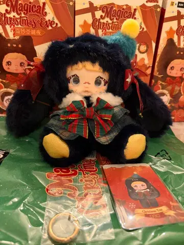 Nommi 크리스마스 늘어진 귀 검은 토끼