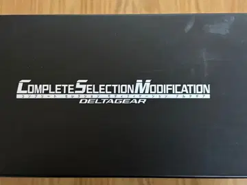 CSM 델타 기어 가면라이더 555