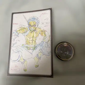 [ 1장 ] 아카자 오스소와케 엽서 ufotabledining