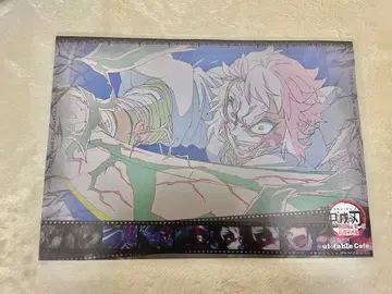 ufotable cafe 런천 매트 카이가쿠