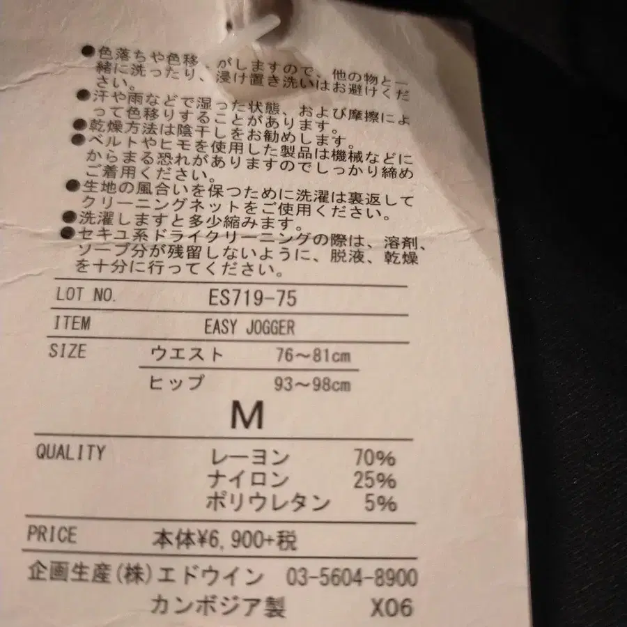 10번째 상품 이미지