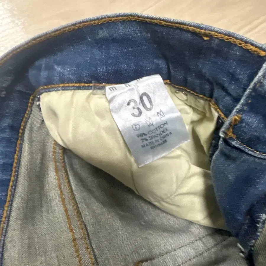 4번째 상품 이미지