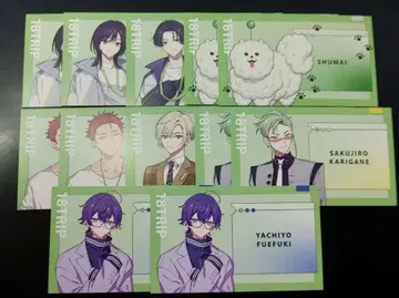 에이트리 혜택 명함 세트