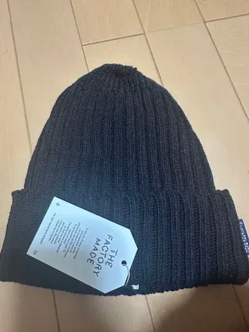 THE FACTORY MADE 블랙 니트 모자 FM517
