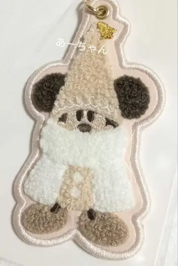 릴린링 키체인 베이지 디즈니 크리스마스