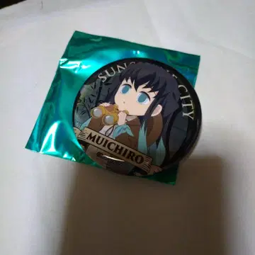 선샤인 텐보 파크 메탈릭 캔뱃지 토키토 무이치로