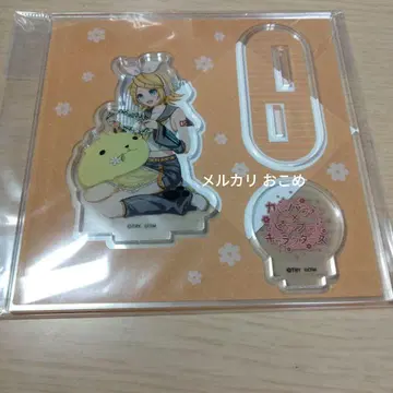 보컬로이드 카가미네 린 카피바라 아크릴 스탠드