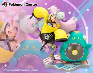 포켓몬 난자모 발리 피규어 코토부키야