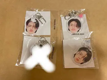 treasure 하루토 희로애락 키링