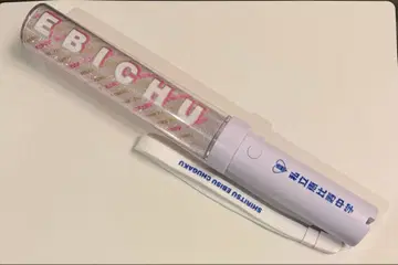 사립 에비스 중학교 응원봉 최신