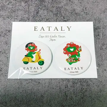 이탈리 미야쿠미야쿠 마그넷 세트 박람회