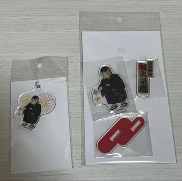 하이큐 여름 축제 코즈메 켄마 아크릴 스탠드 아크릴 키링