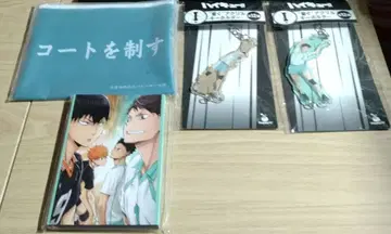 Happy 복권 하이큐!! 오이카와 토오루 이와이즈미 하지메