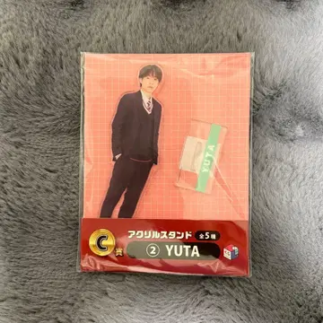 코무돗토 유타 1번 복권 아크릴 스탠드