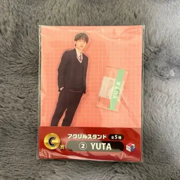 코무돗토 유타 1번 복권 아크릴 스탠드