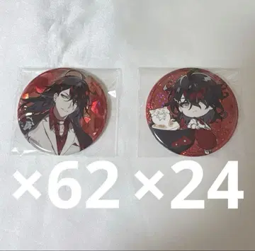 니지산지 EN AGF2022 복스 아쿠마 캔뱃지