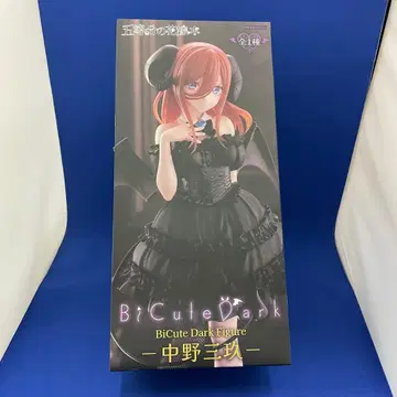 5등분의 신부 BiCute Dark 피규어 나카노 미쿠 (새상품 미개봉)