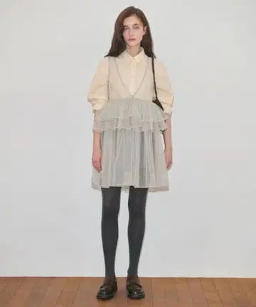 SINOON Tulle Midi Dress (Greyish Green)