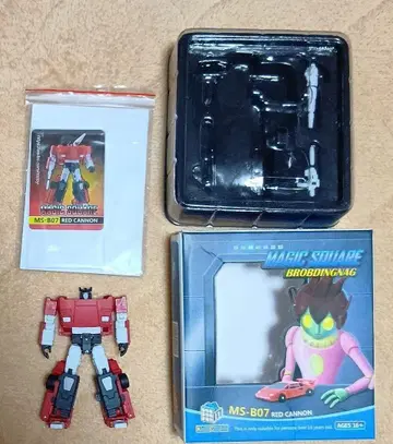MS-TOYS Maga Square MS-B07 RED CANNON