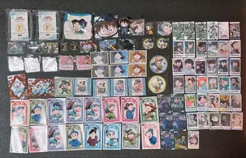 닌타마 묶음 판매