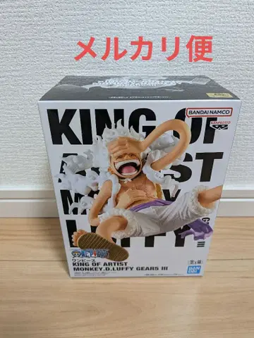 원피스 KING OF ARTIST 루피 GEAR 5 III 피규어