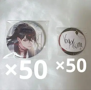 니지산지 EN 벌스데이 굿즈 2024 복스 아쿠마 캔뱃지