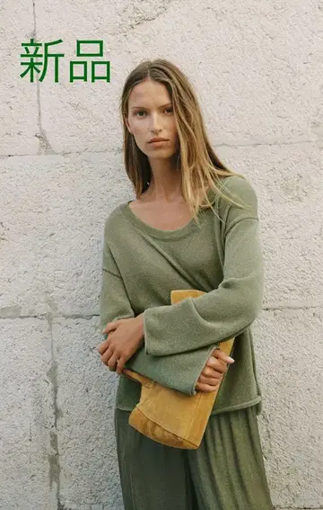 택 포함 새상품! ZARA 자라*라스틱 니트 스웨터 올리브 L