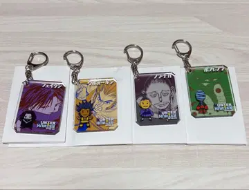 헌터헌터 시크 아크릴 키링 컬렉션