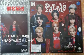 MAZZEL Parade FC MUZEUM반 + NAOYA 엽서