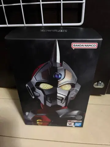 진골조 그리드맨