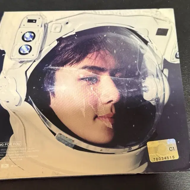 엑소 세훈 싱포유 앨범