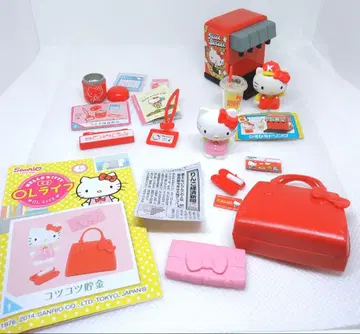 산리오 키티 리멘트