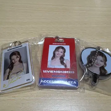 BABYMONSTER 캡슐 토이 파리타