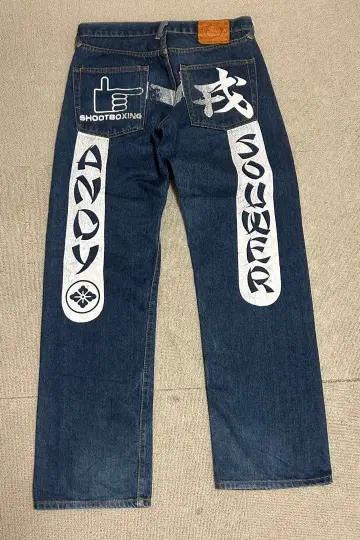 Evisu 스트레이트 청바지