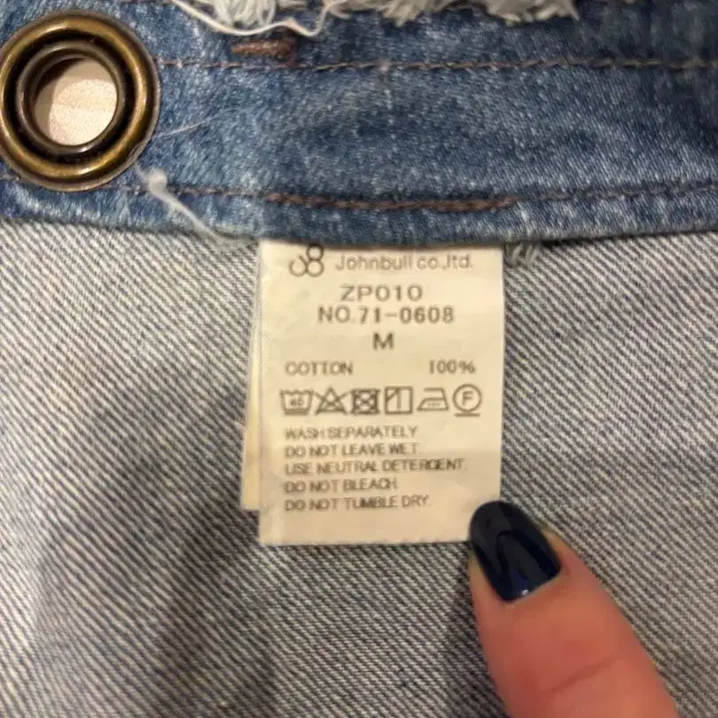 11번째 상품 이미지