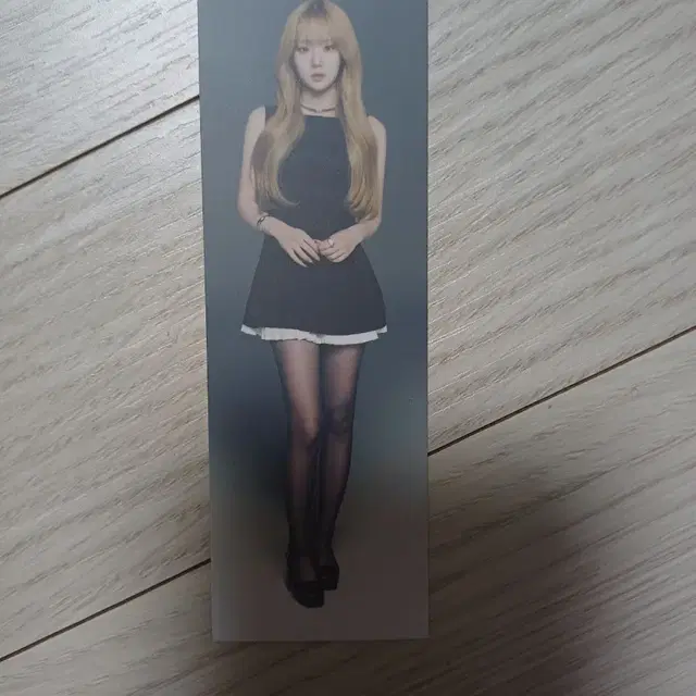 트리플에스 어셈블 25 서연