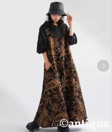 페이즐리 무늬 자카드 원피스