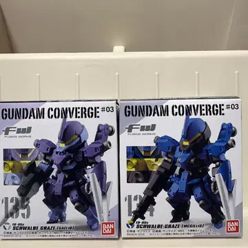 건담 컨버전스 #03 슈발베 레이즈 2체 세트 철혈의 오펀스