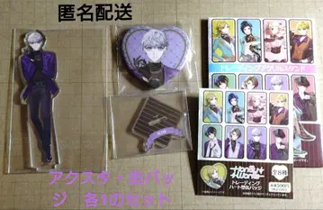 HoneyWorks 훼미리마트 RIO