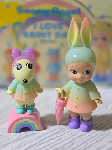 시크릿.아이 러브 레이니데이 시리즈