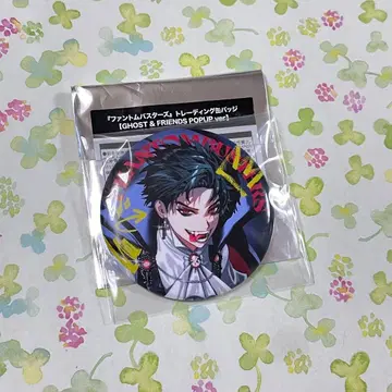 팬텀 버스터즈 시시쿠니노 토라오 캔뱃지 고스트 POP UP 할로윈