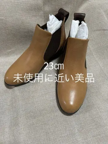 fitfit 베이지 가죽 사이드 고어 부츠 23 cm 새상품급