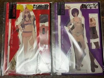 체인소 맨 레제 파워 옷 갈아입기 클리어 스탠드