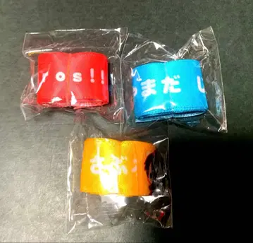 히프마이 히프노시스 마이크 산리오 오나마에 리본 이치로 지로 사부로