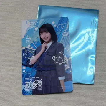 히나타자카46 오노 마나미 신참자